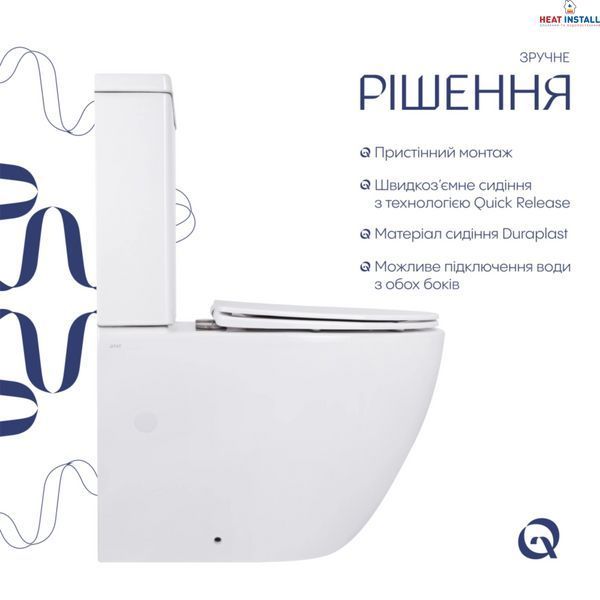 Унітаз підлоговий Qtap Jay Eco Ultra Quiet з сидінням Soft-close 640x360x835 мм QTJAY27W48749 White SD00054873 фото