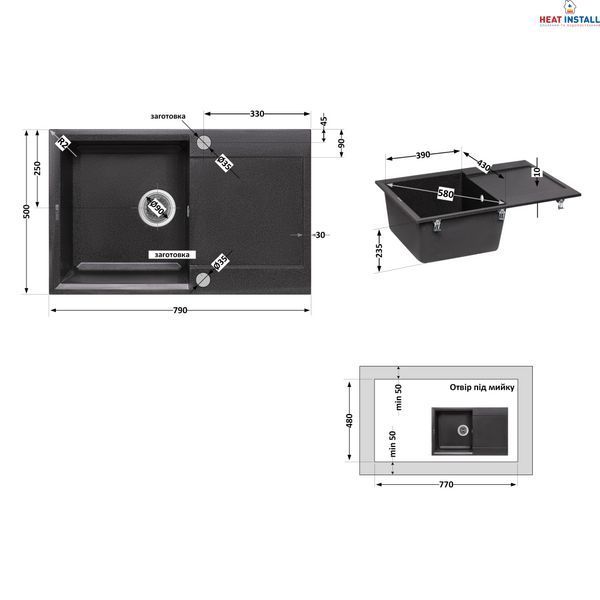 Кухонна мийка Lidz 790x495/230 GRF-13 (LIDZGRF13790495230) SD00043314 фото