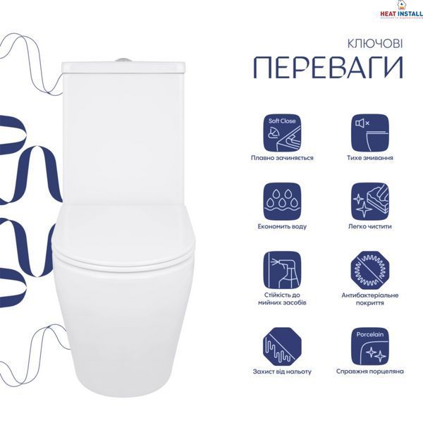Унітаз підлоговий Qtap Jay Eco Ultra Quiet з сидінням Soft-close 640x360x835 мм QTJAY27W48749 White SD00054873 фото