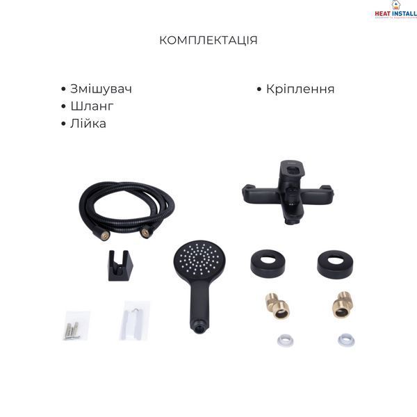 Комплект змішувачів Lidz Latwa Black: Змішувач для раковини LDLAT001BLA45418 + Змішувач для ванни LDLAT006BLA45419 SD00053819 фото