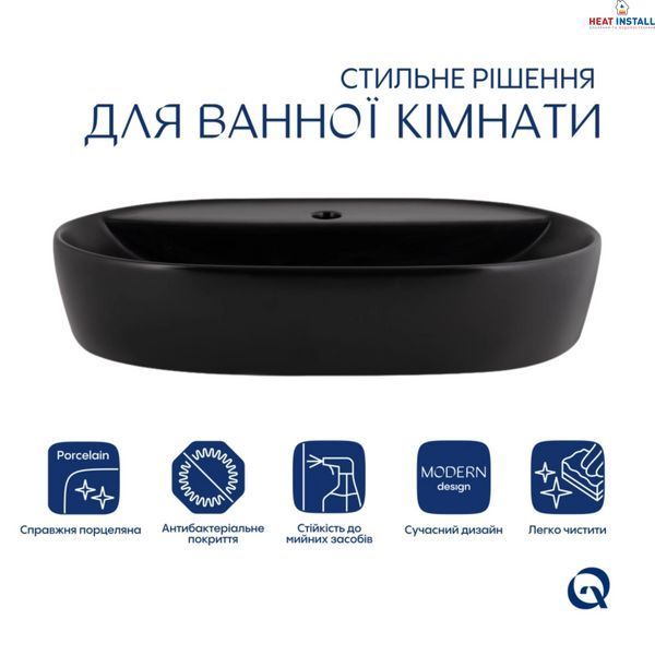 Комплект Qtap Scorpio: Раковина накладна 600x400x120 мм, Matt Black, овальна + Донний клапан Pop-up PU03 SD00054593 фото