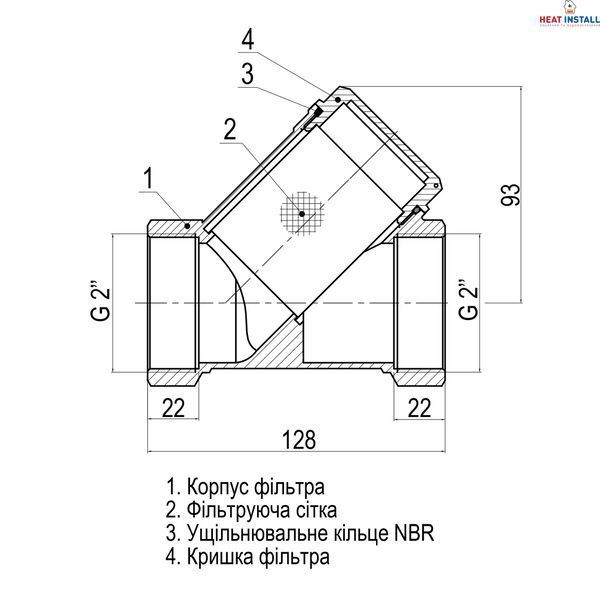 Фільтр грубого очищення SELBA 2&Prime; SL1512 000015680 фото