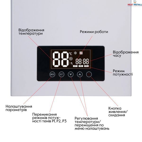Котел електричний Thermo Alliance 10 кВт SD00047729 фото