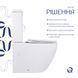Унітаз підлоговий Qtap Jay Eco Ultra Quiet з сидінням Soft-close 640x360x835 мм QTJAY27W48749 White SD00054873 фото 4