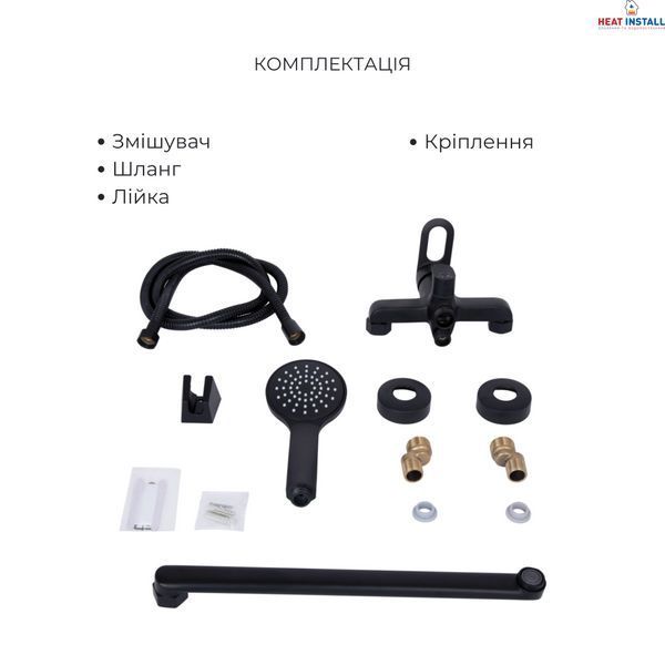 Комплект змішувачів Lidz Latwa Black: Змішувач для раковини LDLAT001BLA45418 + Змішувач для ванни LDLAT005BLA45420 SD00053820 фото
