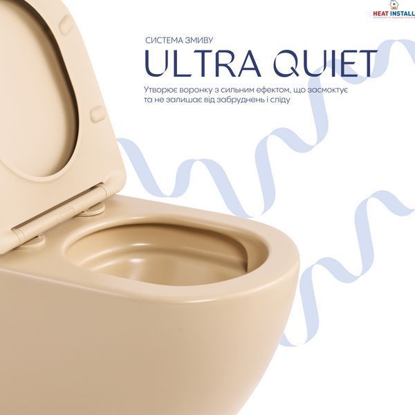 Унітаз підвісний Qtap Robin Ultra Quiet 520&times;365&times;340 мм, Beige, з сидінням Slim Duroplast / Soft-close / Quick Release QTROB26SB48997 SD00055121 фото
