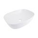 Раковина-чаша Qtap Cardinal 600х380х140 мм White QT04116257W SD00053607 фото 1