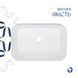 Комплект Qtap Scorpio: Раковина накладна 550x390x120 мм, White, прямокутна + Донний клапан Pop-up PU02 SD00054587 фото 4