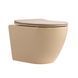 Унітаз підвісний Qtap Robin Ultra Quiet 520&times;365&times;340 мм, Beige, з сидінням Slim Duroplast / Soft-close / Quick Release QTROB26SB48997 SD00055121 фото 1