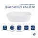 Раковина-чаша Qtap Cardinal 600х380х140 мм White QT04116257W SD00053607 фото 2