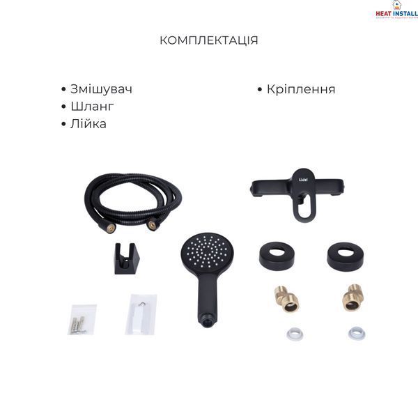 Комплект змішувачів Lidz Latwa Black: Змішувач для раковини LDLAT001BLA45418 + Змішувач для душу LDLAT010BLA45421 SD00053821 фото