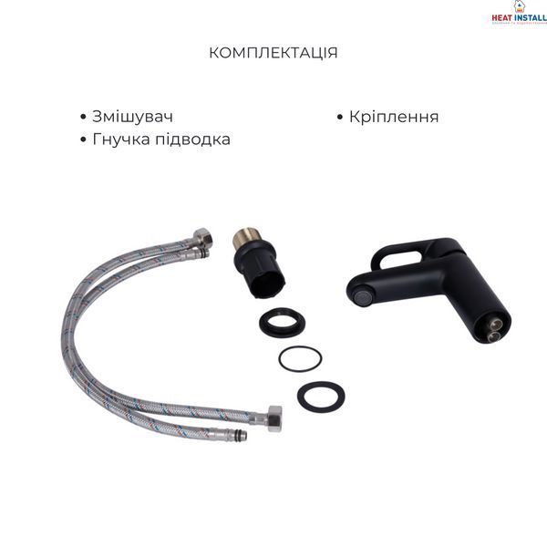 Комплект змішувачів Lidz Latwa Black: Змішувач для раковини LDLAT001BLA45418 + Змішувач для душу LDLAT010BLA45421 SD00053821 фото