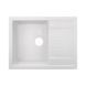 Кухонна мийка Lidz 650x500/200 WHI-01 (LIDZWHI01650500200) SD00039784 фото 1