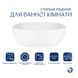 Раковина-чаша Qtap Kolibri 400х400х140 мм White QT10116303W SD00053608 фото 2