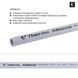 Труба Thermo Alliance металопластикова PERT-AL-PERT 16x2.0 мм (200 м) TAS01116200 SD00052617 фото 5