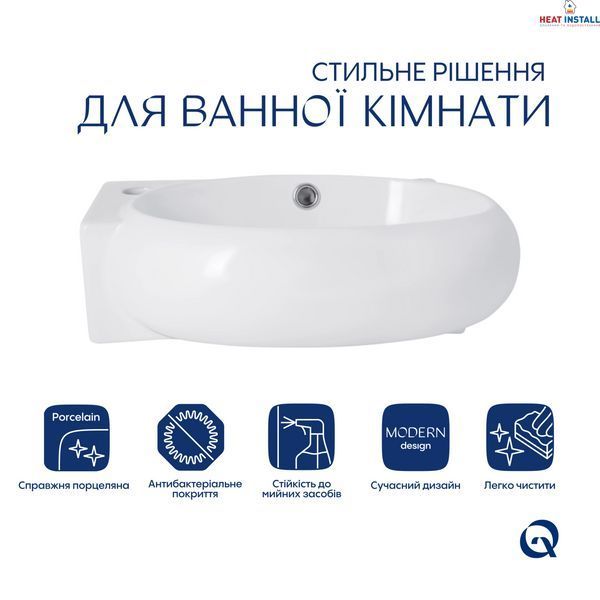 Комплект Qtap Leo: Раковина підвісна овальна ліва 430x285x160 мм White + Донний клапан PU02O SD00053456 фото