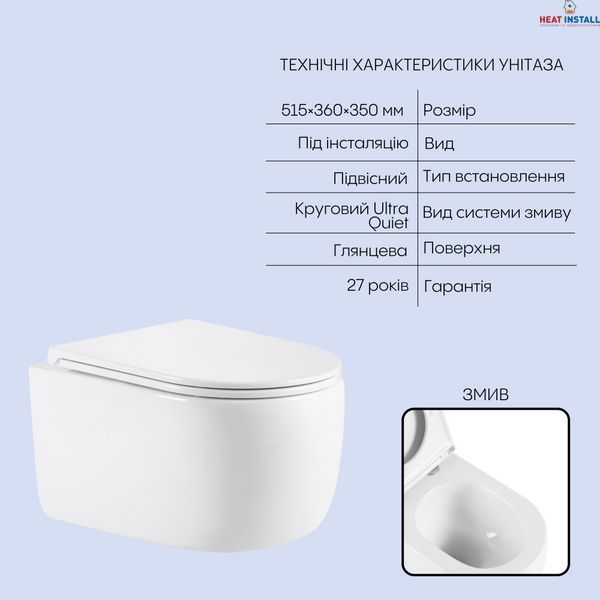 Готове рішення Qtap для ванної кімнати: підвісний унітаз Taurus Ultra Quiet 515&times;360&times;350 + комплект інсталяції Nest 4 в 1 (квадратна клавіша Chrome) SD00055995 фото