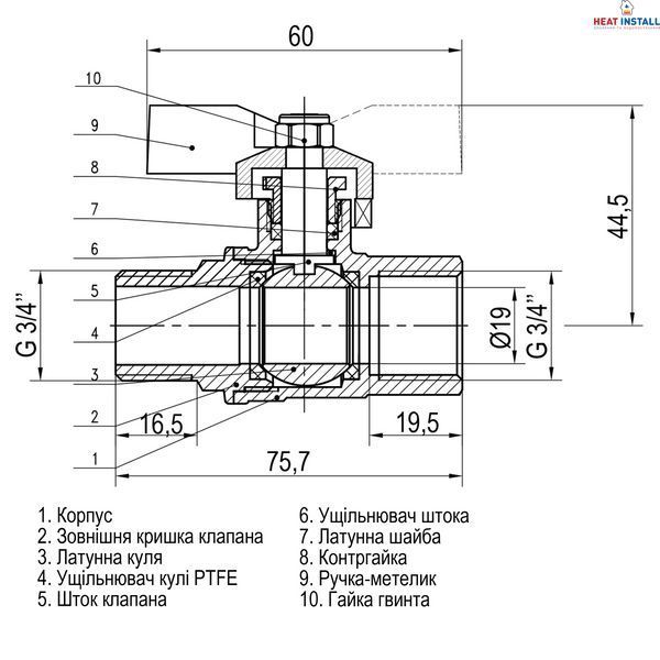 Кран кульовий прямий SELBA 3/4&Prime; ЗВ ЖБ SL1508 000009629 фото