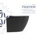 Унітаз підвісний Qtap Robin Ultra Quiet 520&times;365&times;340 мм, Anthracite, з сидінням Slim Duroplast / Soft-close / Quick Release QTROB26AN48995 SD00055119 фото 4