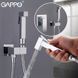 Гігієнічний душ GAPPO G7207, хром 1038566 фото 2