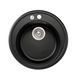 Кухонна мийка Lidz D510/200 BLM-14 (LIDZBLM14D510200) SD00043321 фото 1