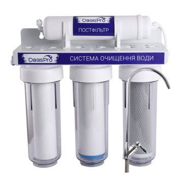 Система 4-х ступеневого очищення OasisPro BSL204 000022847 фото