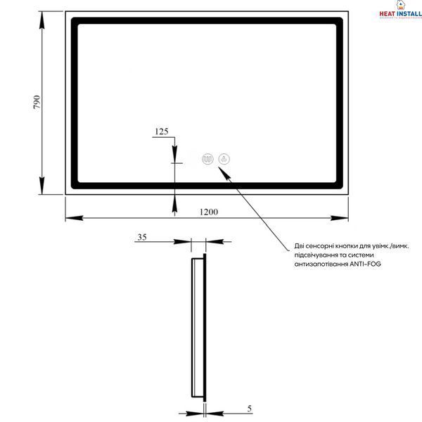 Дзеркало Qtap Mideya MI1) 1200х800 з LED-підсвічуванням Touch, з антизапотіванням, димером QT2078F613W SD00034659 фото