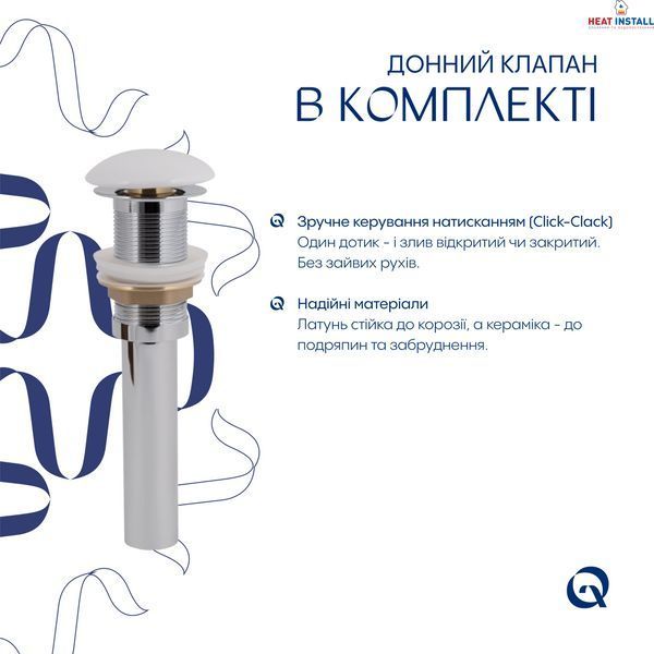 Комплект Qtap Leo: Раковина підвісна овальна права 430x285x160 мм White + Донний клапан PU02O SD00053457 фото