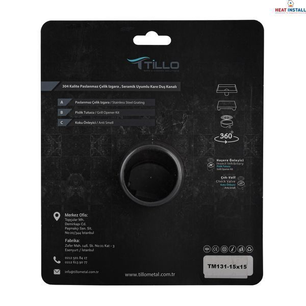 Трап душовий TILLO TM131-15 15х15см 000026801 фото