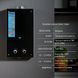 Колонка газова димохідна Thermo Alliance JSD20-10GD 10 л панель скляна Black SD00030725 фото 5