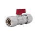Кран кульовий обтискний Thermo Alliance Forte 20 SF263W20 SD00023059 фото 1