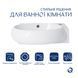 Комплект Qtap Leo: Раковина підвісна овальна права 430x285x160 мм White + Донний клапан PU02O SD00053457 фото 2