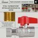 Кран кульовий прямий 1/2"ВВ з накидною гайкою Standart TAS260W15 Thermo Alliance SD00054683 фото 4