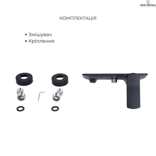 Комплект Qtap Slavonice Black Matt: Змішувач QTROB4060102B + Шланг QTHADPVCSQ160B + Лійка QTRUC125BLM45951 SD00054150 фото