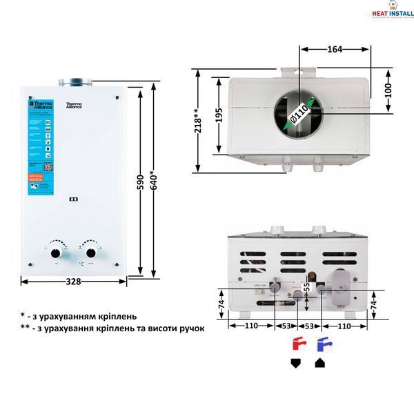 Колонка газова димохідна Thermo Alliance JSD20-10GE 10 л панель скляна White SD00030726 фото