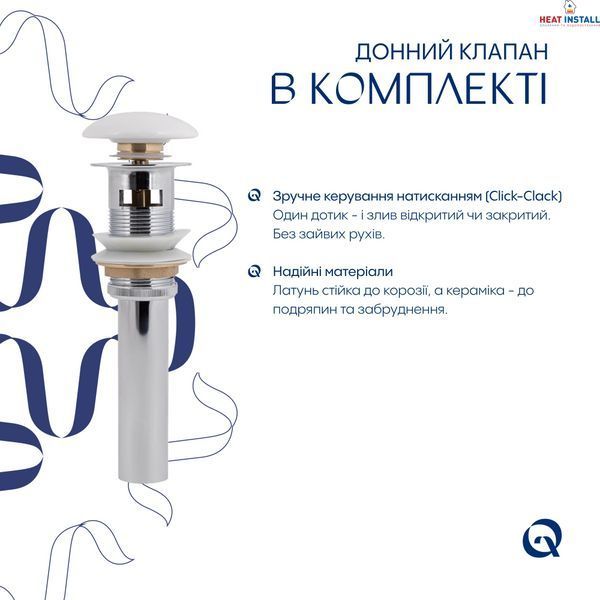 Комплект Albatross: Раковина врізна меблева 620x460x180 мм, White, прямокутна + Донний клапан Pop-up PU02O SD00054597 фото