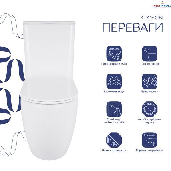 Унітаз підлоговий Qtap Robin New Ultra Quiet безобідковий з сидінням Soft-close WHITE QT13226083AW SD00052565 фото