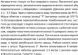 Насосна станція SHIMGE PW550, Hmax 42 м, Qmax 50 л/хв 1036240 фото 4
