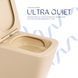 Унітаз підвісний Qtap Tern Ultra Quiet 520&times;345&times;325 мм, Beige, з сидінням Slim Duroplast / Soft-close / Quick Release QTTER26SB49001 SD00055125 фото 5