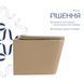 Унітаз підвісний Qtap Tern Ultra Quiet 520&times;345&times;325 мм, Beige, з сидінням Slim Duroplast / Soft-close / Quick Release QTTER26SB49001 SD00055125 фото 4