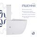 Унітаз підлоговий Qtap Robin New Ultra Quiet безобідковий з сидінням Soft-close WHITE QT13226083AW SD00052565 фото 10