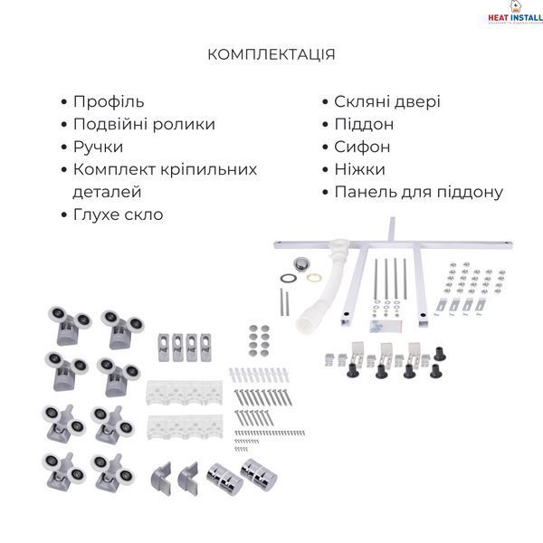 Комплект для душевої Latwa: Душева кабіна LLSC9090SATMIDFR2SET+Душева система на 3 споживача LDLAT1030WHI45427 SD00054440 фото