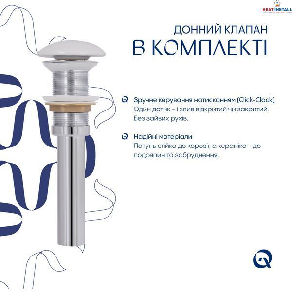 Раковина накладна Qtap Cardinal 500х380х140 мм, Marble, прямокутна, з донним клапаном QTCAR188MR49826 SD00055950 фото