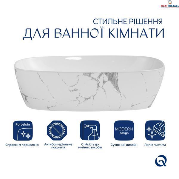 Раковина накладна Qtap Cardinal 500х380х140 мм, Marble, прямокутна, з донним клапаном QTCAR188MR49826 SD00055950 фото