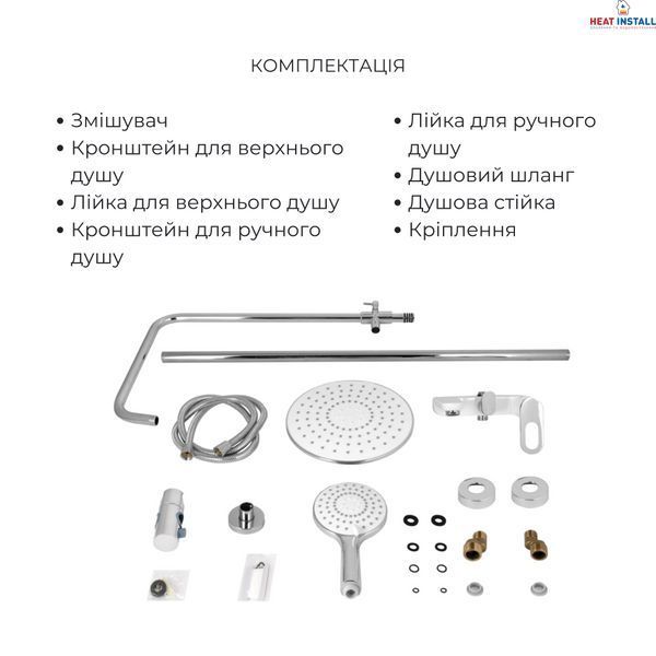 Комплект для душевої Latwa: Душева кабіна LLSC9090SATMIDFR2SET+Душева система на 3 споживача LDLAT1030WHI45427 SD00054440 фото