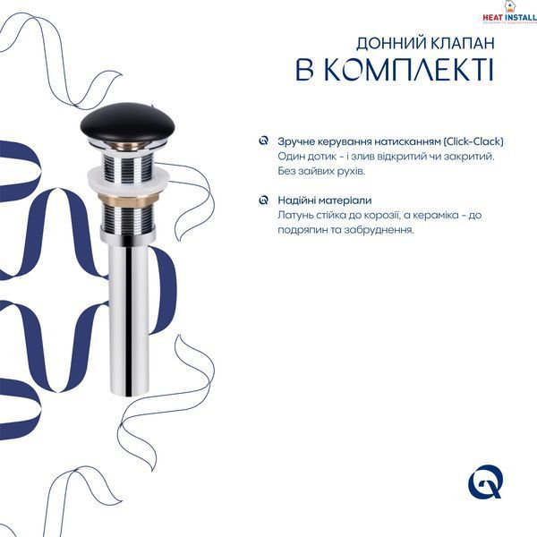 Раковина накладна Qtap Tern 480x370x135 мм, Anthracite, прямокутна, з донним клапаном QT17116069AN SD00054300 фото