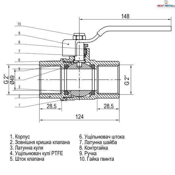 Кран кульовий прямий SELBA 2&Prime; ВВ КР SL1506 000015714 фото