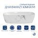 Раковина накладна Qtap Cardinal 500х380х140 мм, Marble, прямокутна, з донним клапаном QTCAR188MR49826 SD00055950 фото 3