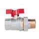 Кран кульовий "Американка" Thermo Alliance Standart 1" ВЗ прямий SD220W25 SD00021314 фото 3