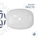 Раковина накладна Qtap Cardinal 500х380х140 мм, Marble, прямокутна, з донним клапаном QTCAR188MR49826 SD00055950 фото 4